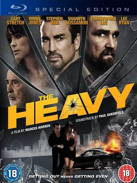 Жизнь за брата / Тяжелый / The Heavy (2010)