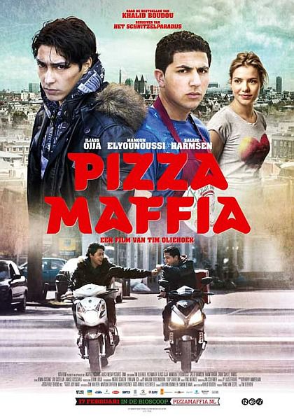Пицца мафия (2011)