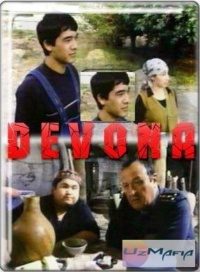 Devona (O'zbek film)