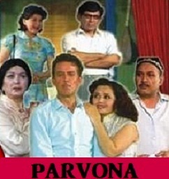 Parvona (O'zbek kino)