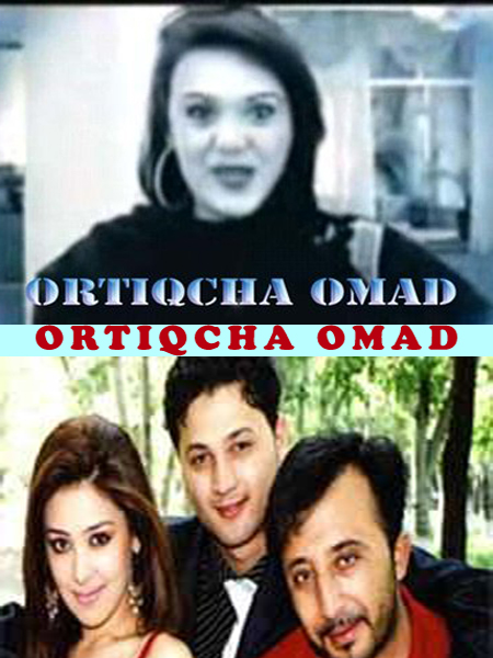 Ortiqcha omad (O'zbek kino)