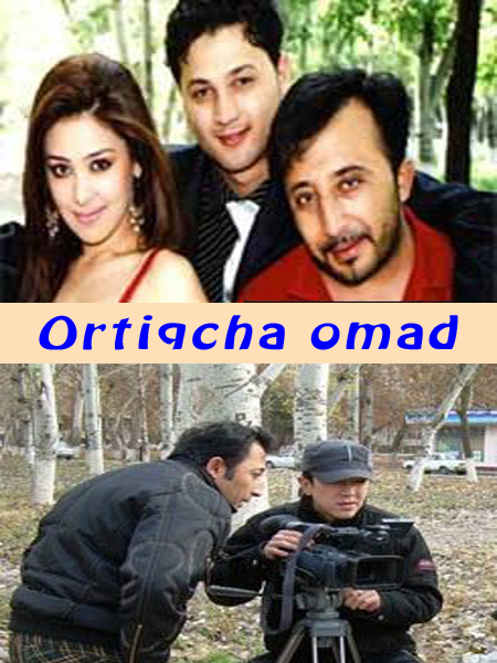 Ortiqcha omad (O'zbek kino 2011-2012)