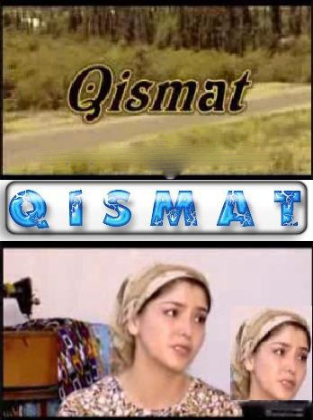 Qismat (O'zbek kino 2011-2012)