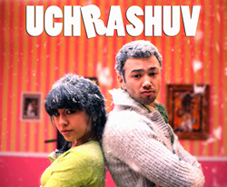 Uchrashuv (O'zbek kino 2011-2012)