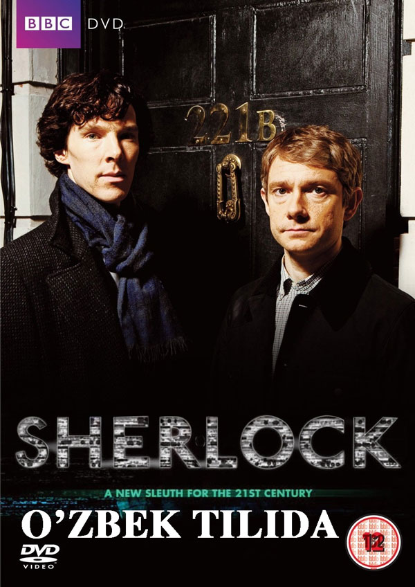 Super Star: Sherlock (O'zbek tilida serial 1-5qismgacha)